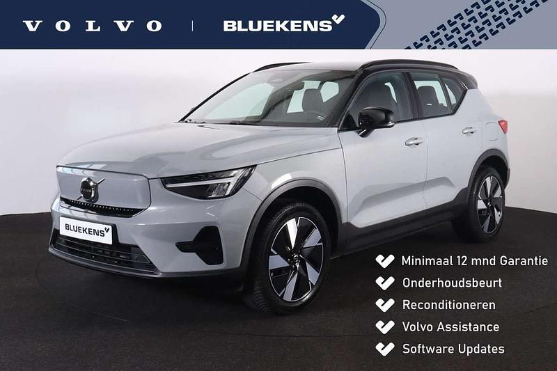 Grijs Gebruikt 2024 Volvo XC40 Plus SUV | € 40.900 (Super prijs) - Afbeelding 1/4