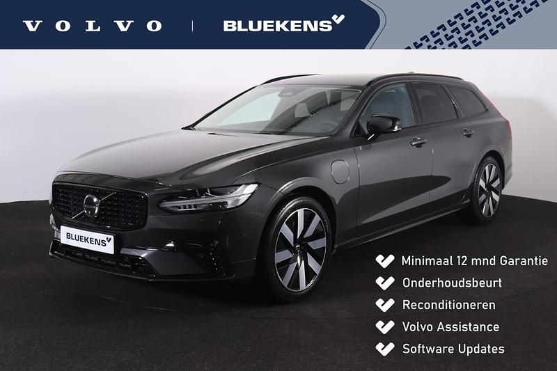 Grijs Gebruikt 2025 Volvo V90 Plus Stationwagen | € 46.900 (Super prijs) - Afbeelding 1/4