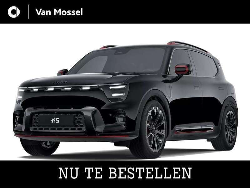 Zwart Nieuw 2025 Smart #5 Brabus SUV | € 64.440 - Afbeelding 1/1