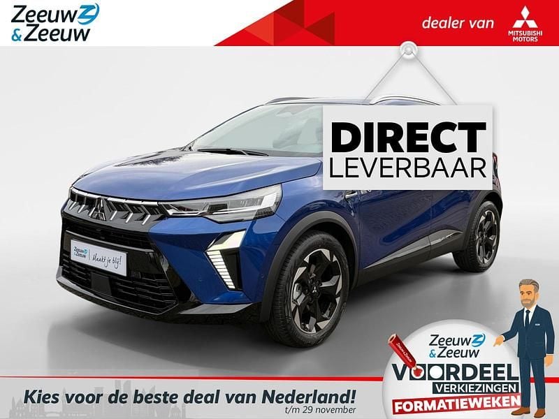 Nieuw 2025 Mitsubishi ASX Intense+ SUV | € 35.590 (Eerlijke prijs) - Afbeelding 1/4