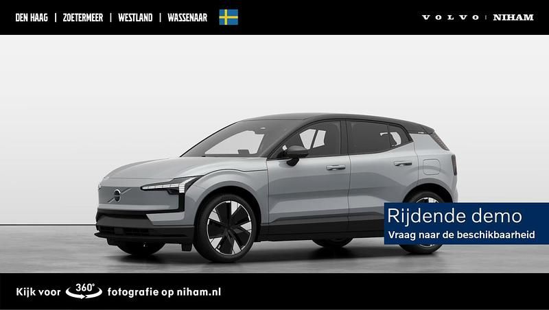 Grijs Nieuw 2025 Volvo EX30 Single Motor Extended Range SUV | € 36.395 - Afbeelding 1/3