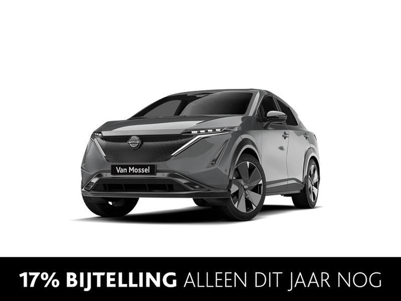 Grijs Nieuw 2025 Nissan Ariya Advance SUV | € 52.590 (Duur) - Afbeelding 1/4