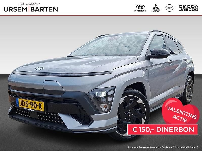 Occasion Hyundai Kona N Line 160 kW (218 PK) 2025 Grijs SUV