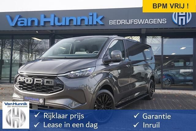 Nieuw Ford Transit Custom 233 PK (171 kW) 2025 Grijs (metallic) Van