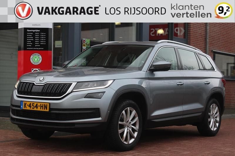 Grijs Occasion 2021 Skoda Kodiaq Business Line SUV | € 25.295 (Super prijs) - Afbeelding 1/4