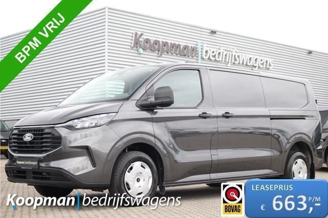 Grijs Nieuw 2024 Ford Transit Custom Trend Van | € 36.950 (Goede deal) - Afbeelding 1/4