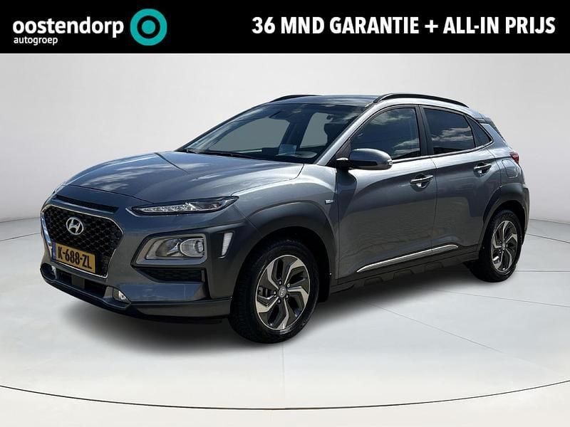 Grijs Gebruikt 2021 Hyundai Kona SUV | € 24.450 (Eerlijke prijs) - Afbeelding 1/4