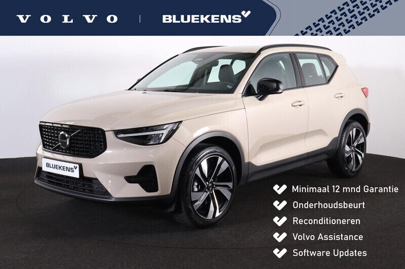 Bruin Gebruikt 2025 Volvo XC40 Plus SUV | € 44.900 (Eerlijke prijs) - Afbeelding 1/4