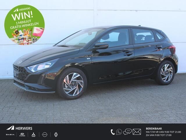 Zwart Nieuw 2025 Hyundai i20 Comfort Hatchback | € 24.585 (Eerlijke prijs) - Afbeelding 1/4