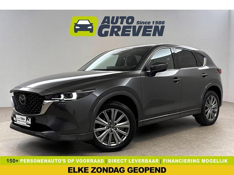 Grijs Gebruikt 2023 Mazda CX-5 SUV | € 38.900 - Afbeelding 1/4