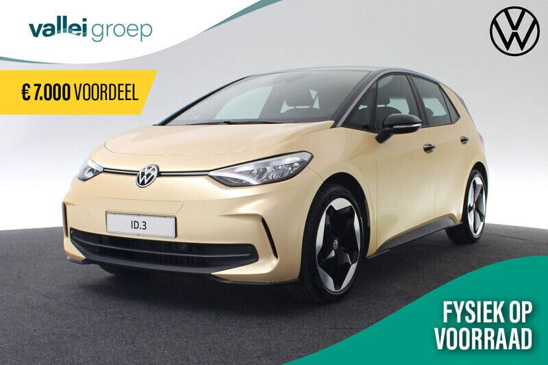Grijs Nieuw 2025 VW ID.3 Pro Hatchback | € 36.995 (Duur) - Afbeelding 1/4