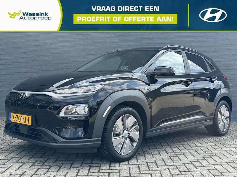 Zwart Gebruikt 2020 Hyundai Kona SUV | € 19.935 (Eerlijke prijs) - Afbeelding 1/4