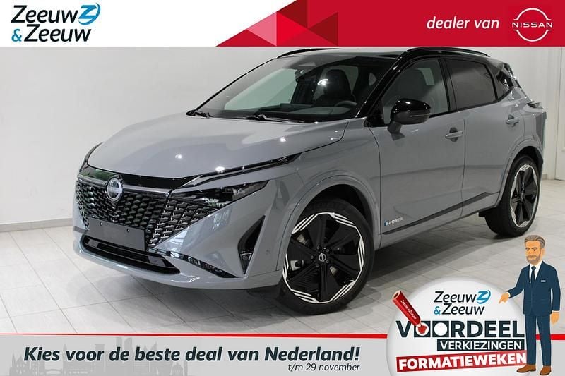 Grijs Gebruikt 2025 Nissan Qashqai SUV | € 38.950 (Goede deal) - Afbeelding 1/4