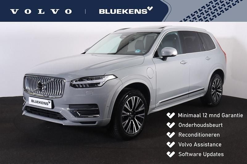 Grijs Gebruikt 2024 Volvo XC90 Ultra SUV | € 64.900 (Super prijs) - Afbeelding 1/4