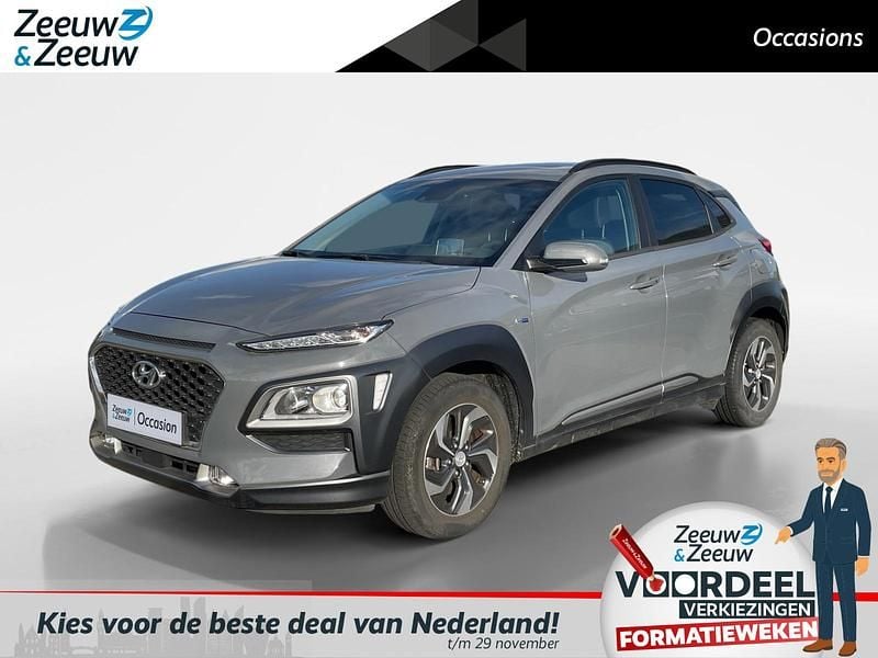 Galactic gray metallic (r3g) Gebruikt 2020 Hyundai Kona SUV | € 20.450 (Goede deal) - Afbeelding 1/4