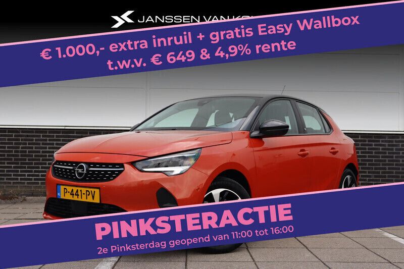 Oranje Gebruikt 2022 Opel Corsa-e Business Edition Hatchback | € 16.885 (Goede deal) - Afbeelding 1/4