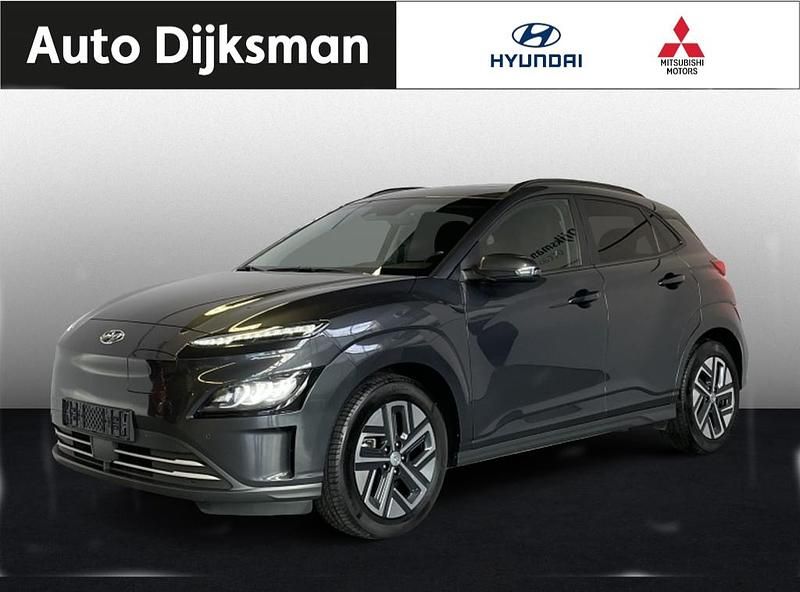 Grijs Gebruikt 2026 Hyundai Kona SUV | € 23.950 - Afbeelding 1/4