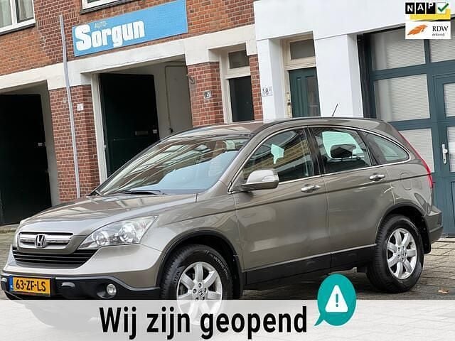 Grijs Gebruikt 2008 Honda CR-V Elegance SUV | € 7.750 (Eerlijke prijs) - Afbeelding 1/4