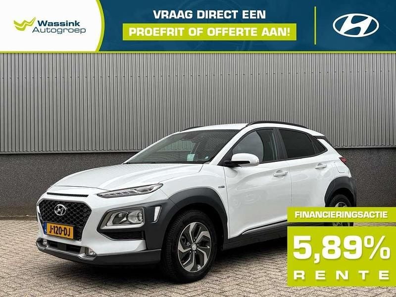 Wit Gebruikt 2020 Hyundai Kona SUV | € 21.490 (Eerlijke prijs) - Afbeelding 1/4