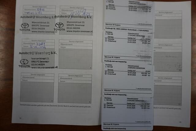 Afbeelding 2/4