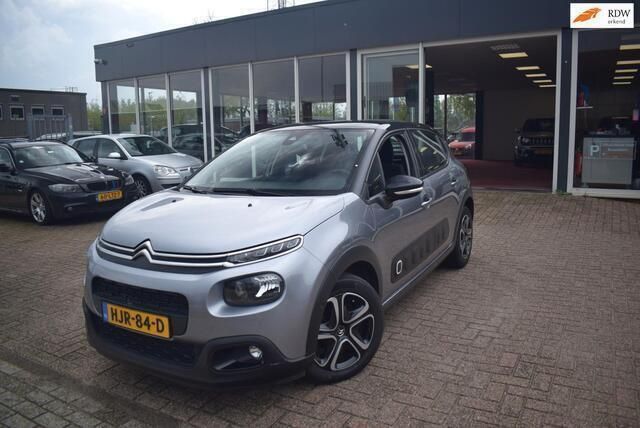 Grijs, metallic lak Gebruikt 2018 Citroën C3 Business Class Hatchback | € 11.750 (Super prijs) - Afbeelding 1/4
