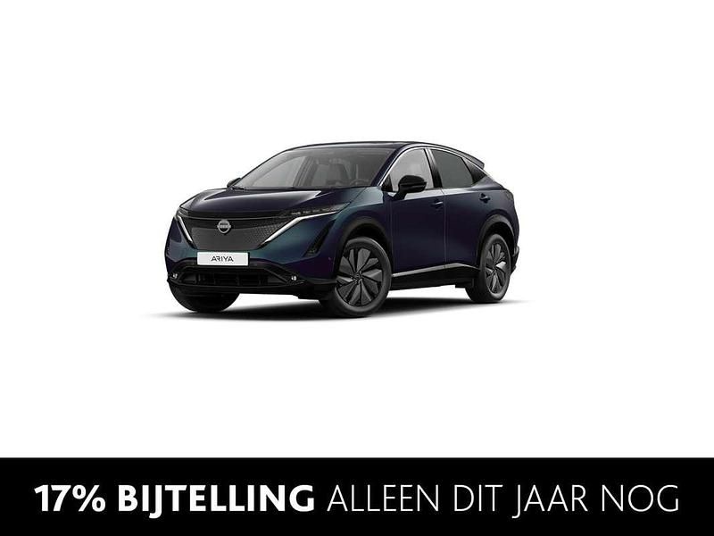 Aurora green (groen parelmoer) Nieuw 2025 Nissan Ariya Evolve SUV | € 53.690 (Duur) - Afbeelding 1/4