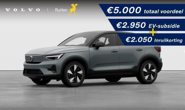 Grijs, metallic lak Nieuw 2025 Volvo EC40 Plus SUV | € 57.840 (Eerlijke prijs) - Afbeelding 1/4