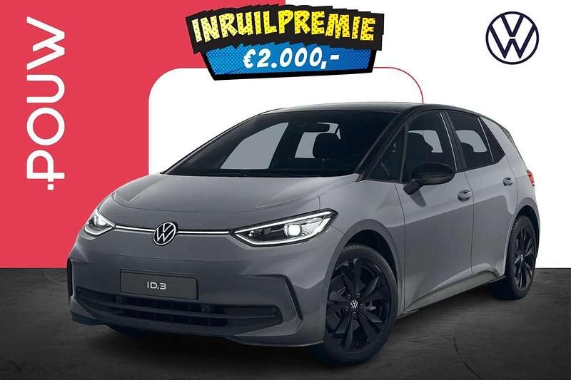 Grijs Nieuw 2025 VW ID.3 Pro Hatchback | € 38.550 (Iets duurder) - Afbeelding 1/4