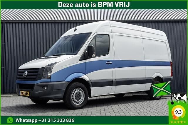 Wit Gebruikt 2014 VW Crafter Van | € 6.650 (Goede deal) - Afbeelding 1/4