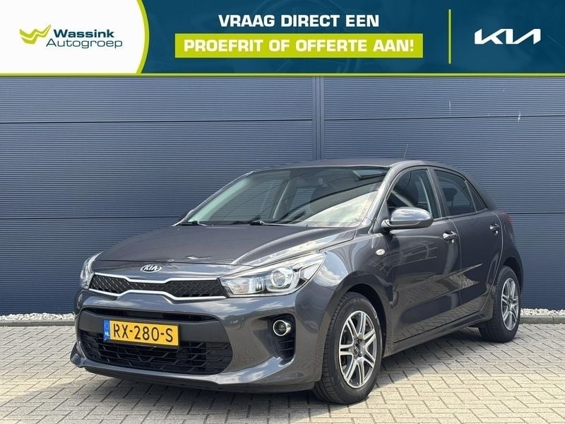 Grijs, metallic lak Gebruikt 2018 Kia Rio Hatchback | € 13.291 (Eerlijke prijs) - Afbeelding 1/4