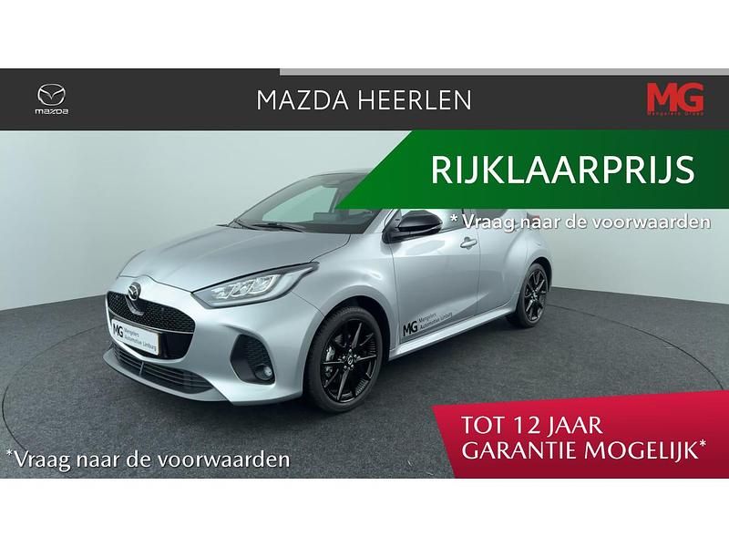 Stormy silver metallic (licht zilver) Gebruikt 2025 Mazda 2 Homura-Line Hatchback | € 29.890 (Duur) - Afbeelding 1/4