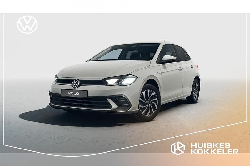 Grijs Nieuw 2025 VW Polo Edition Hatchback | € 27.798 (Super prijs) - Afbeelding 1/4
