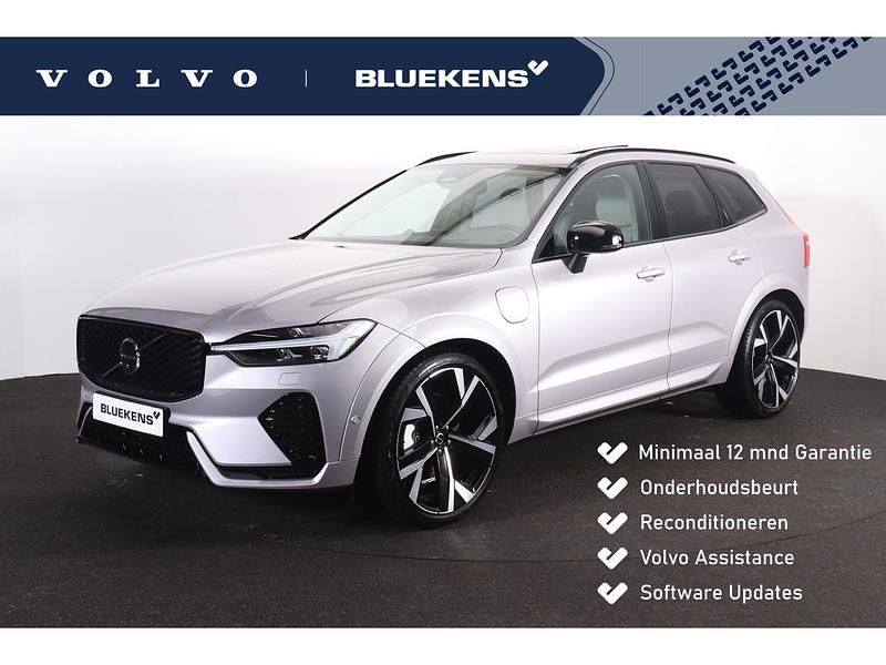 Zilver Occasion 2025 Volvo XC60 Ultra SUV | € 70.900 - Afbeelding 1/4
