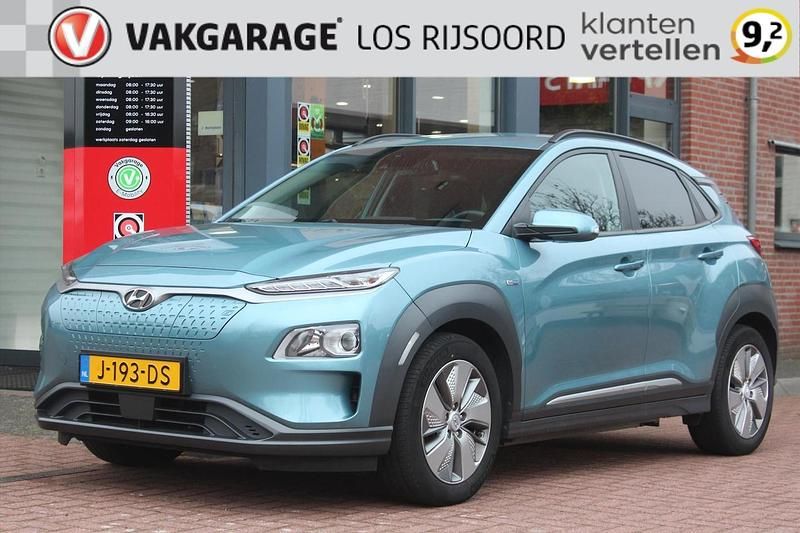 Occasion Hyundai Kona 150 kW (204 PK) 2020 Blauw SUV