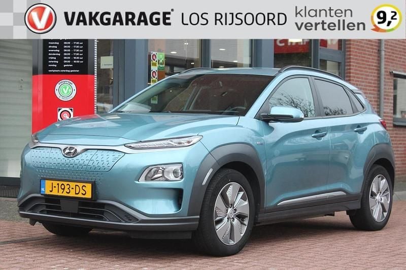Blauw Occasion 2020 Hyundai Kona SUV | € 14.700 (Super prijs) - Afbeelding 1/4
