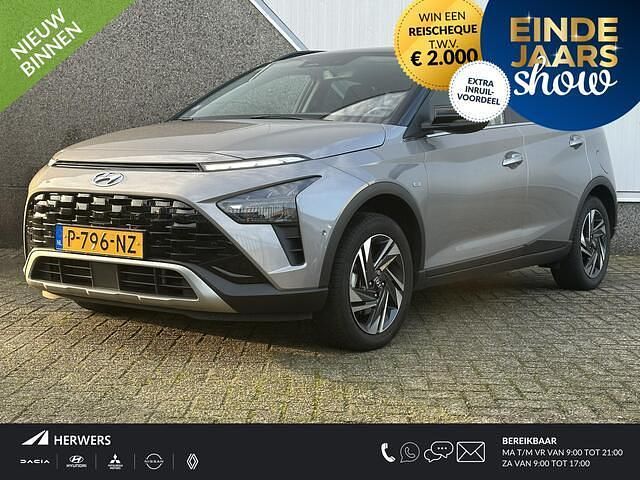 (5r3) Gebruikt 2022 Hyundai Bayon Premium SUV | € 20.885 (Eerlijke prijs) - Afbeelding 1/4