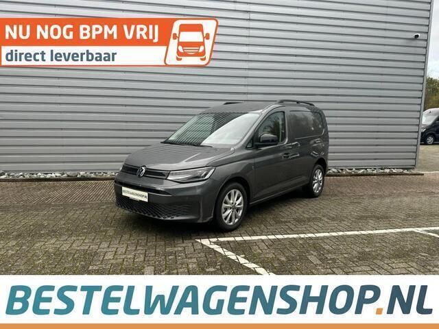 Grijs Nieuw 2024 VW Caddy Highline MPV | € 30.199 (Goede deal) - Afbeelding 1/3