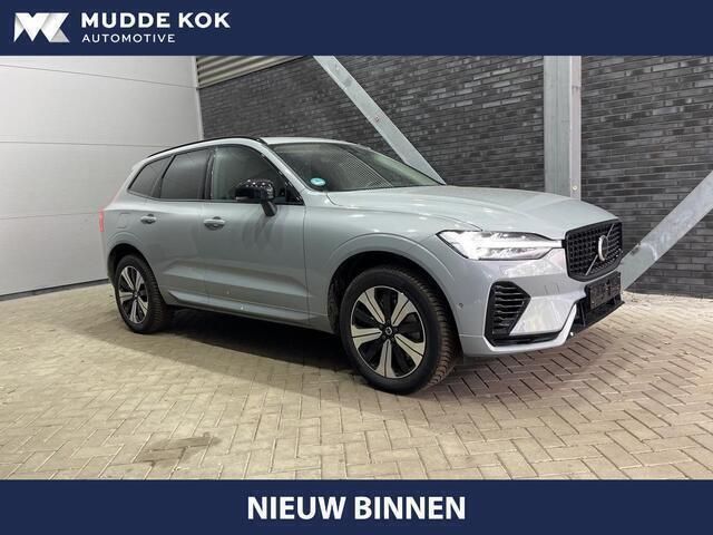 Grijs Gebruikt 2025 Volvo XC60 Plus SUV | € 60.800 (Super prijs) - Afbeelding 1/4
