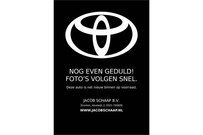 Nieuw 2025 Toyota Corolla Sport | € 46.995 - Afbeelding 1/1