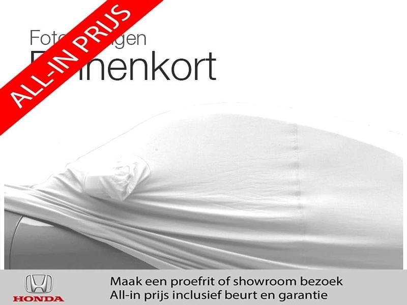 Grijs (metallic) Occasion 2014 Honda Jazz Comfort Plus Hatchback | € 11.990 (Goede deal) - Afbeelding 1/1