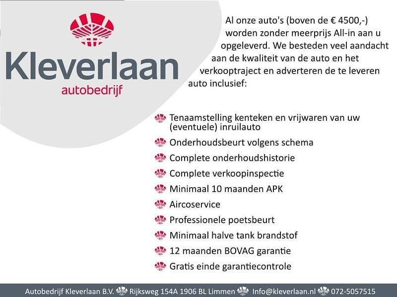 Afbeelding 3/4