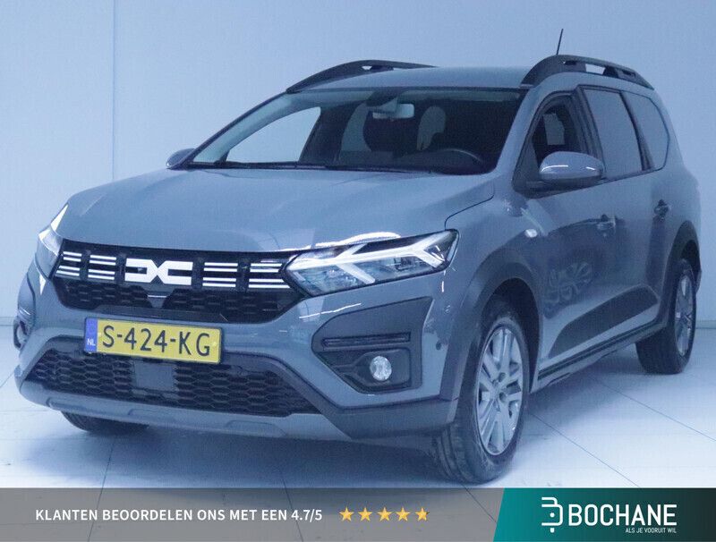 Grijs Gebruikt 2023 Dacia Jogger Expression MPV | € 19.995 (Goede deal) - Afbeelding 1/4