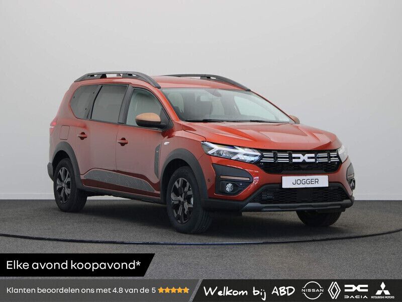Bruin Nieuw 2024 Dacia Jogger Extreme MPV | € 29.645 (Eerlijke prijs) - Afbeelding 1/3