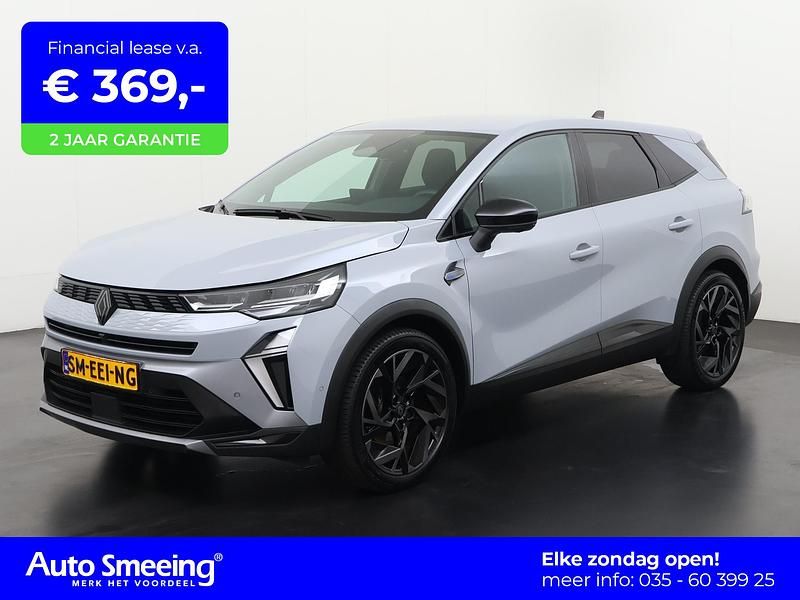 Grijs Occasion 2026 Renault Symbioz Esprit Alpine SUV | € 30.690 (Eerlijke prijs) - Afbeelding 1/4