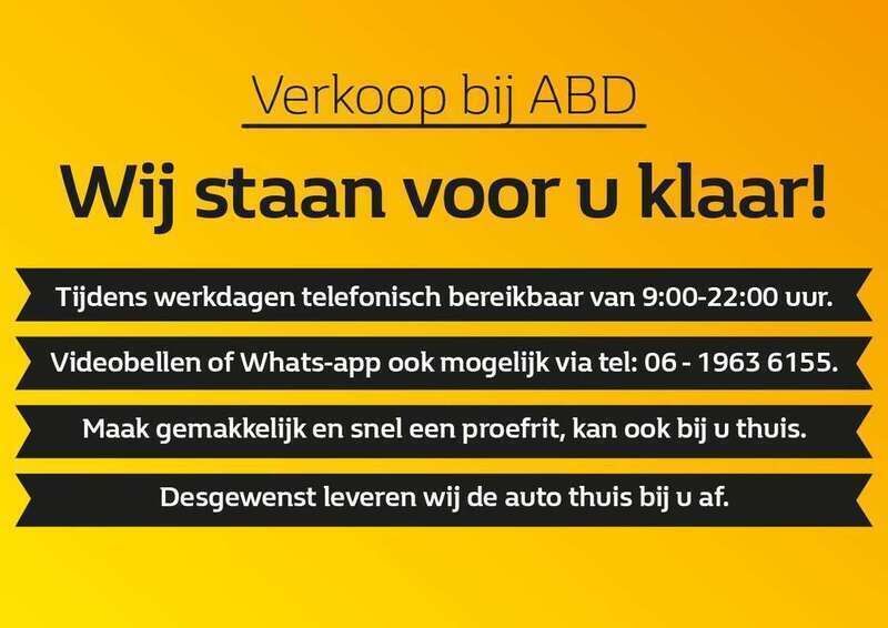 Afbeelding 3/4