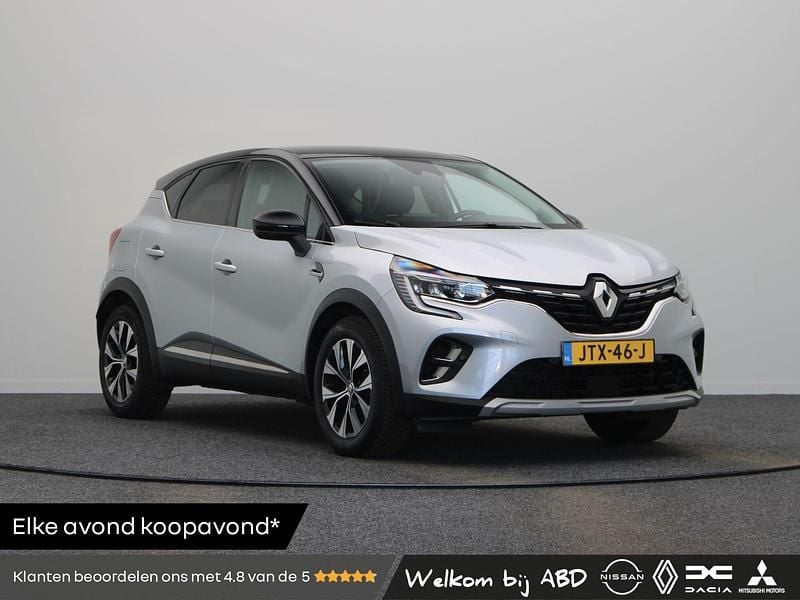 Grijs Occasion 2026 Renault Captur Techno SUV | € 26.440 (Super prijs) - Afbeelding 1/3