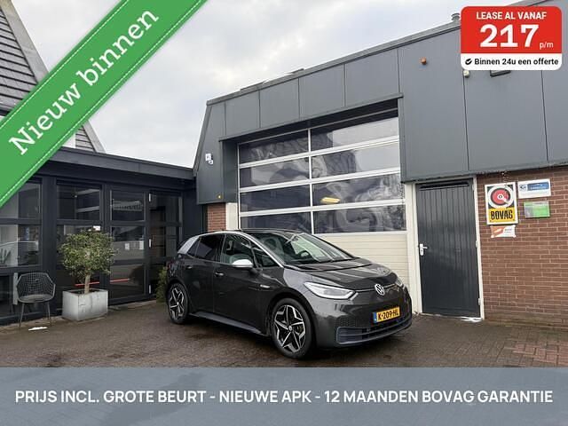 Grijs (metallic) Occasion 2020 VW ID.3 Hatchback | € 16.250 (Eerlijke prijs) - Afbeelding 1/4