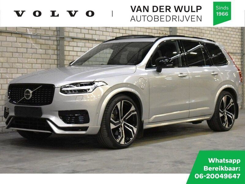 Zilver Gebruikt 2023 Volvo XC90 Ultimate SUV | € 67.950 (Eerlijke prijs) - Afbeelding 1/4