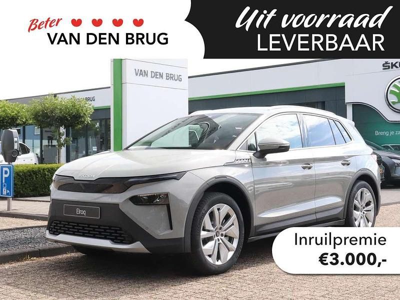 Grijs Nieuw 2025 Skoda Elroq Business Line SUV | € 36.490 (Super prijs) - Afbeelding 1/1