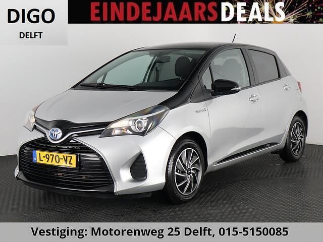 Grijs Gebruikt 2015 Toyota Yaris Edition Hatchback | € 9.800 (Eerlijke prijs) - Afbeelding 1/3